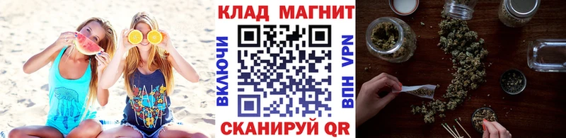 Купить наркоту Глазов АМФ  Меф  ГАШИШ  Марихуана  APVP 