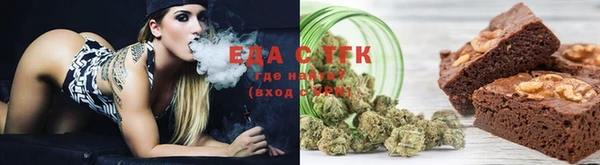 ECSTASY Балахна
