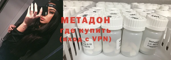 ECSTASY Балахна