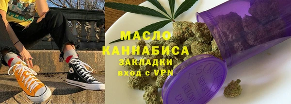 экстази Балабаново