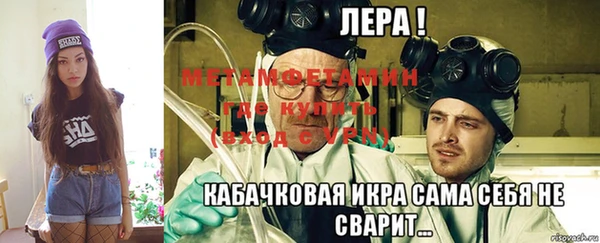 ешки Киренск
