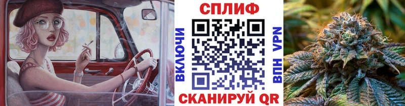 МАРИХУАНА индика  Глазов 